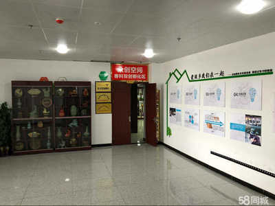 河南冠諾企業管理 專業咨詢賦能企業卓越發展