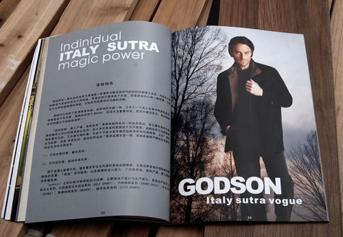 核美企業品牌策劃 從設計到營銷的全方位宣傳冊戰略